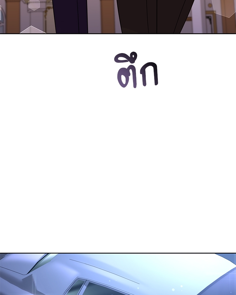 หน้า 98