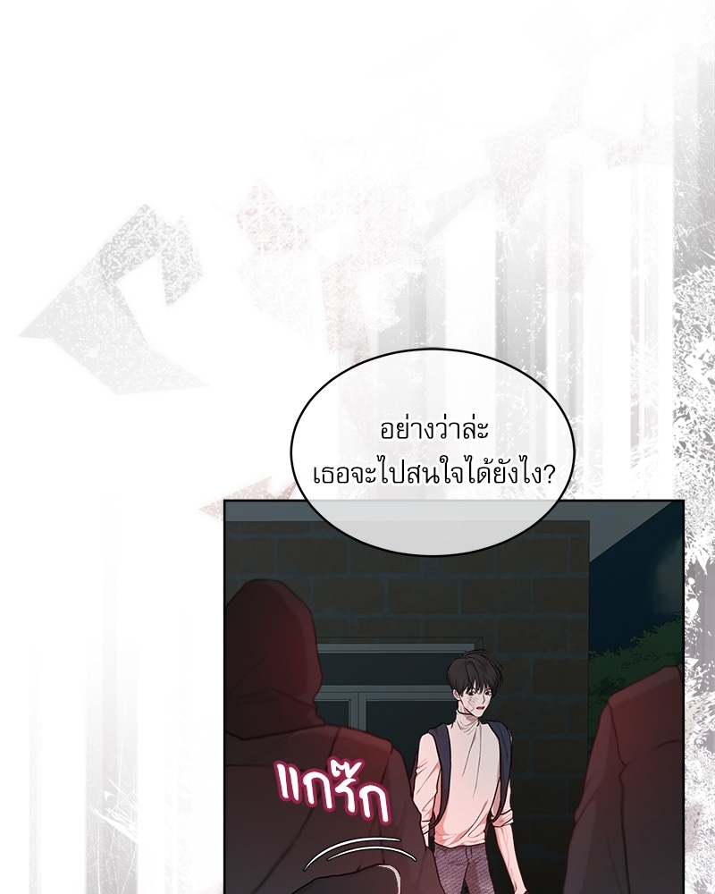 หน้า 58
