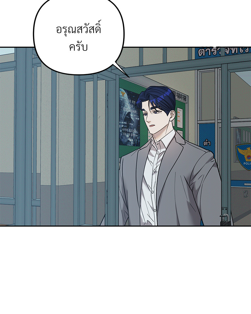 หน้า 95