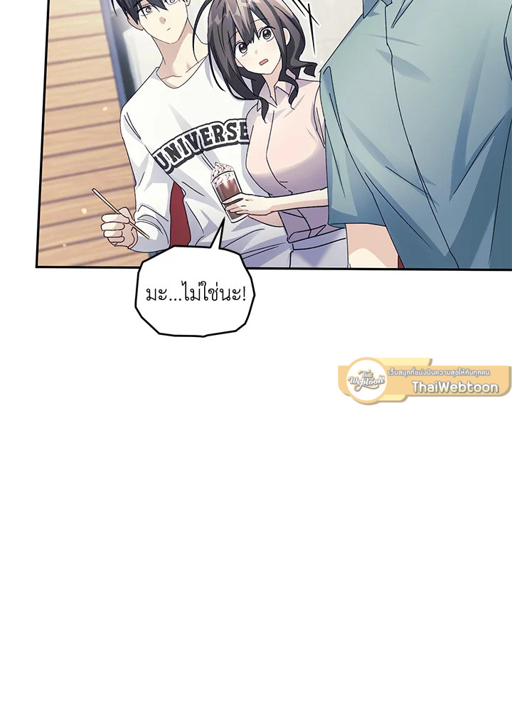 หน้า 63