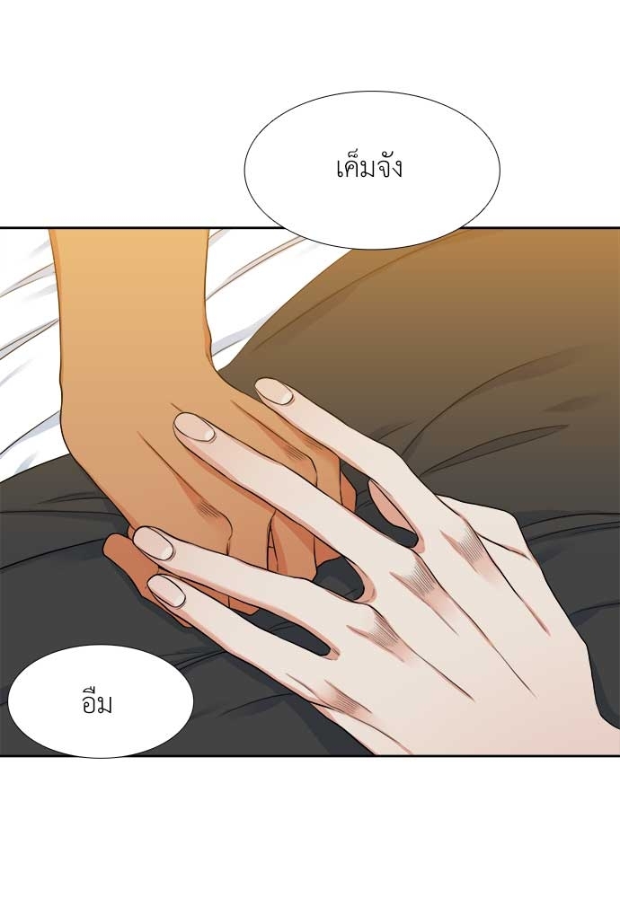 หน้า 41