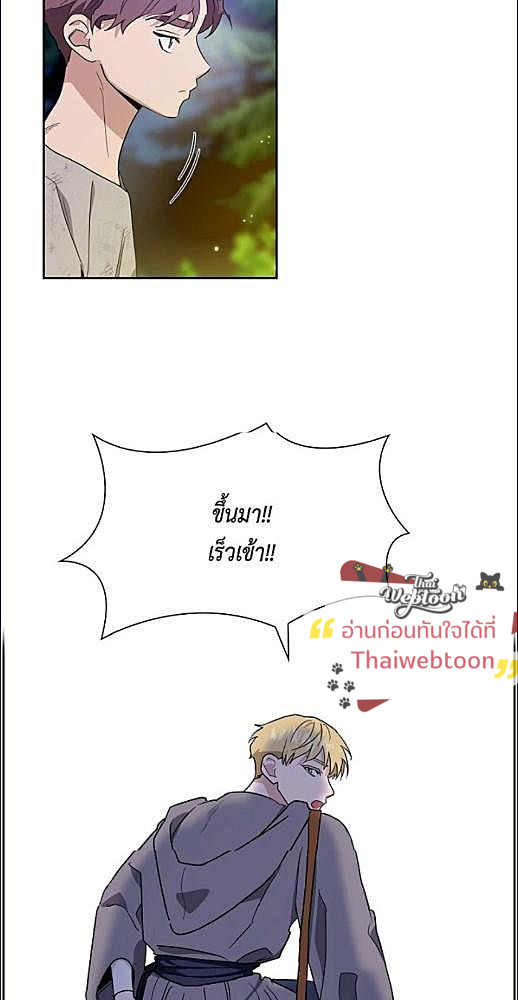หน้า 365