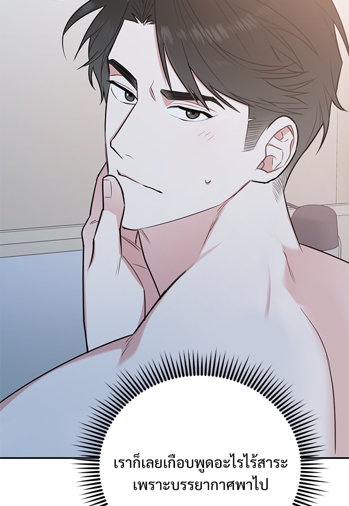 หน้า 91