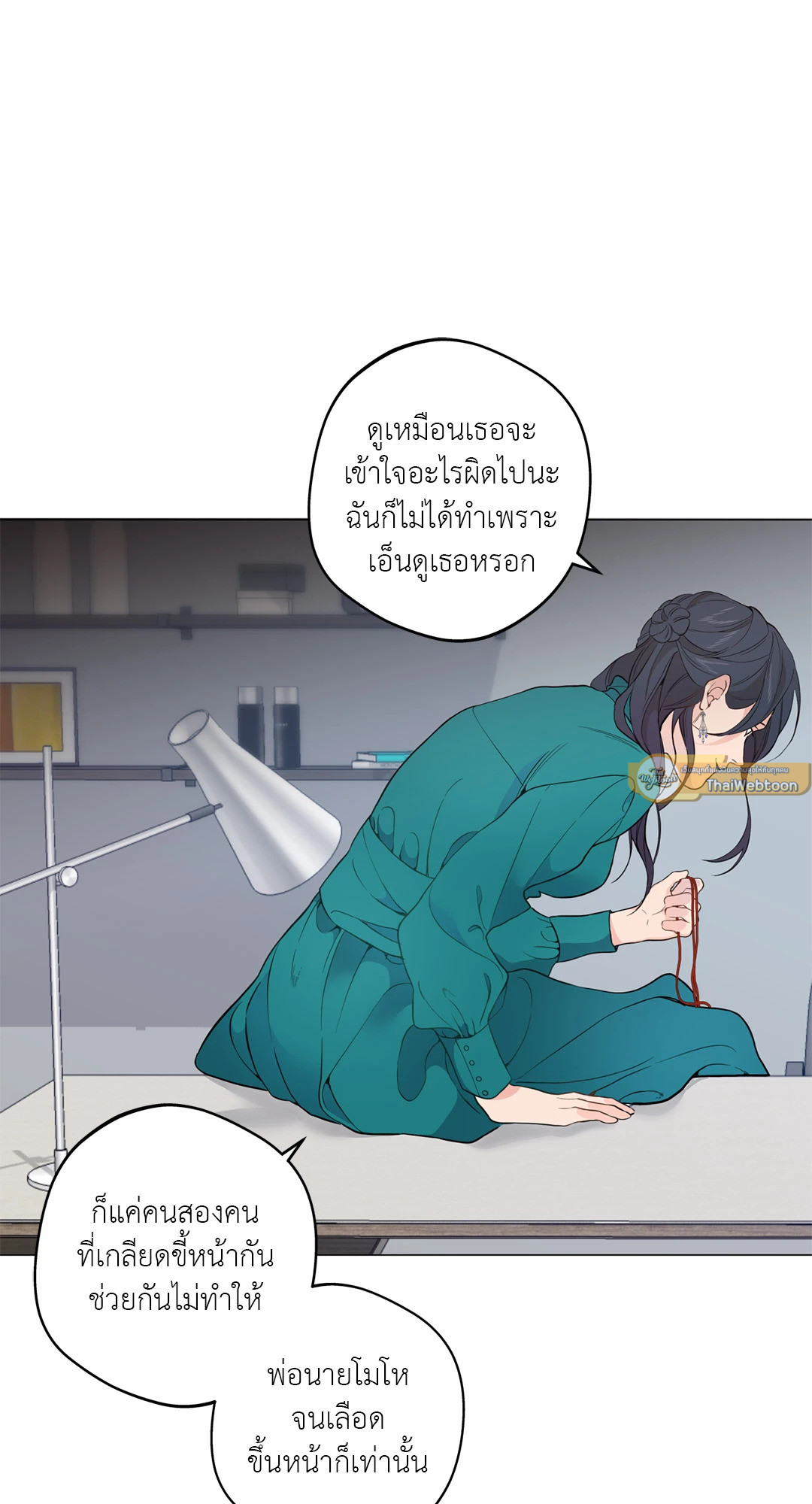 หน้า 41