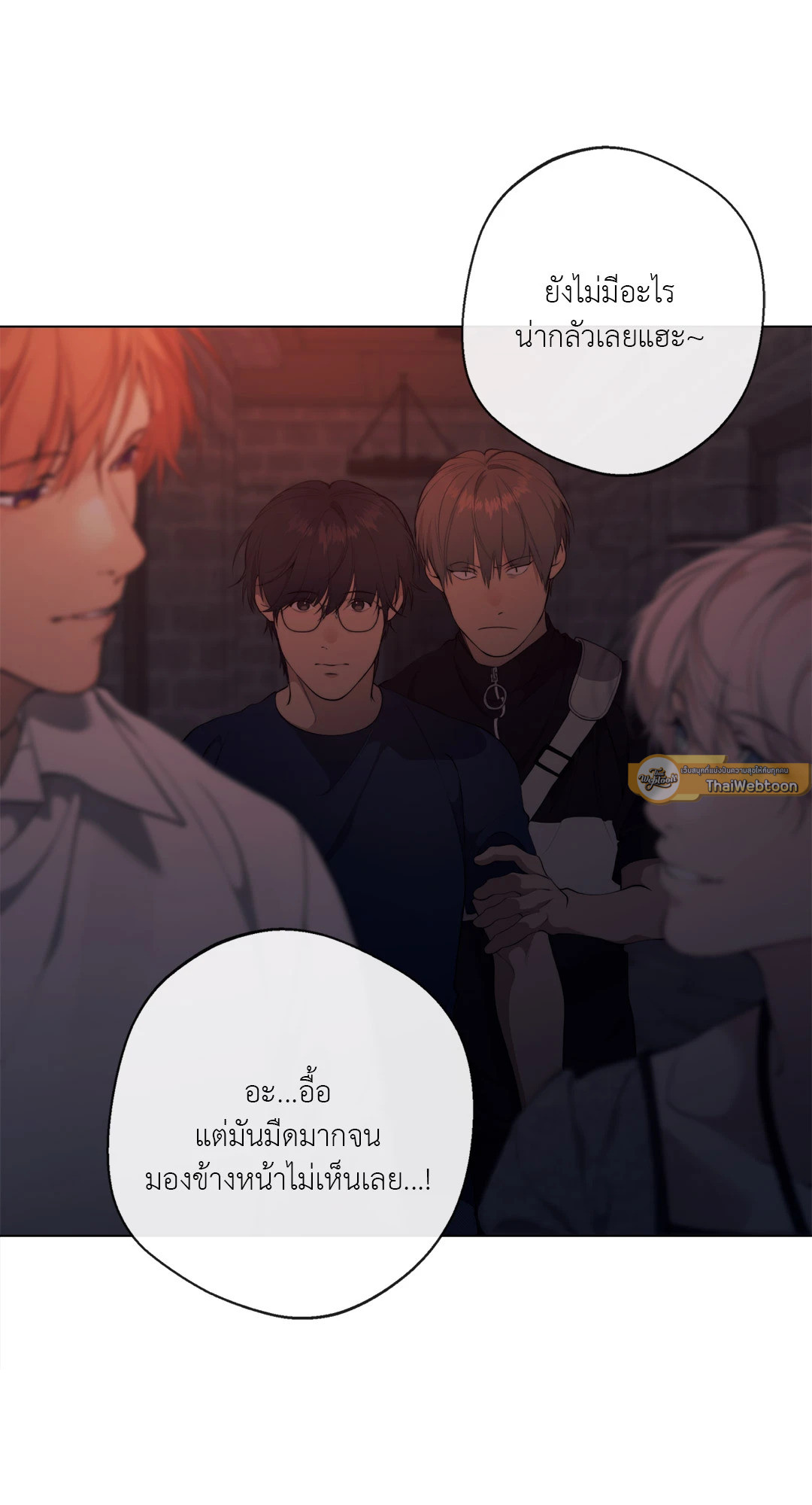 หน้า 47