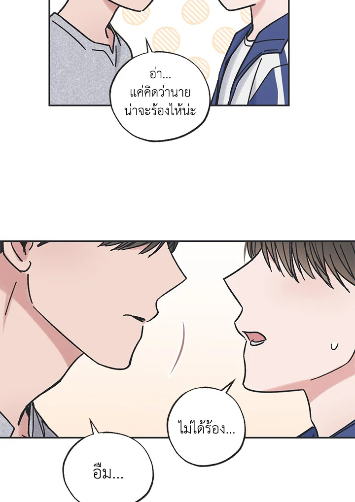 หน้า 48