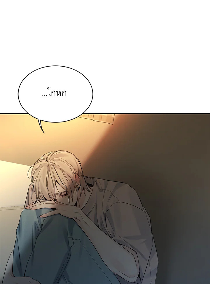 หน้า 118