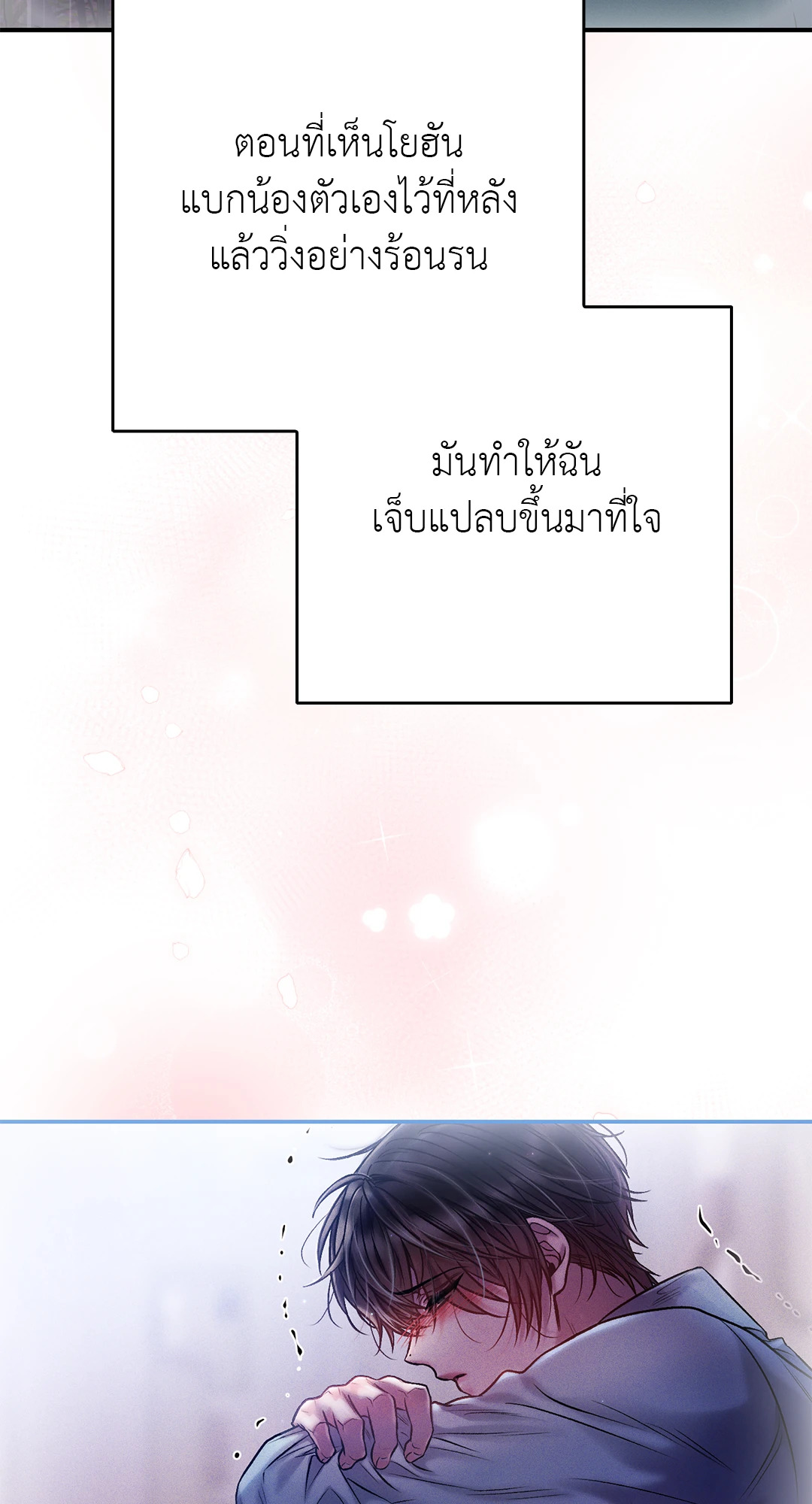 หน้า 62
