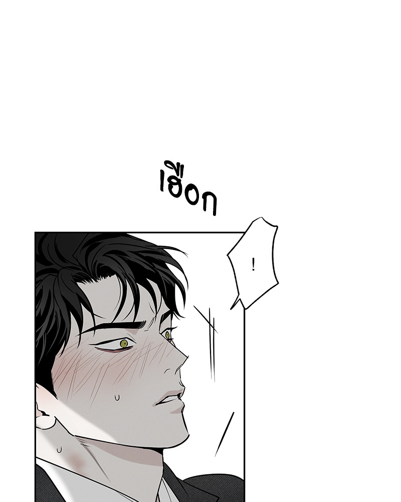 หน้า 105