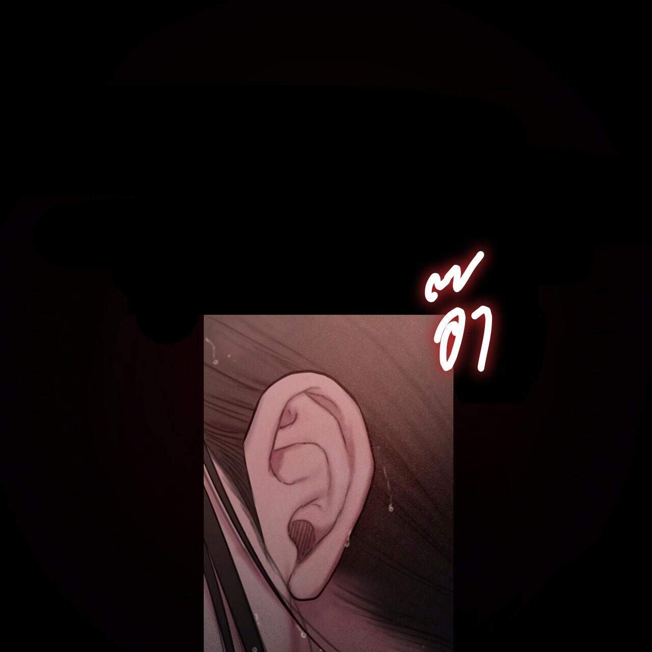 หน้า 239