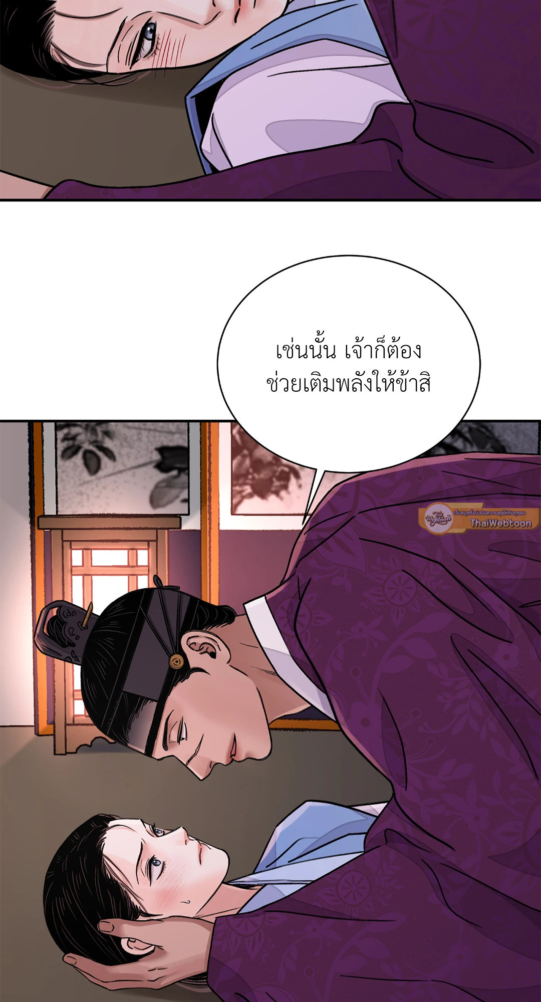 หน้า 30