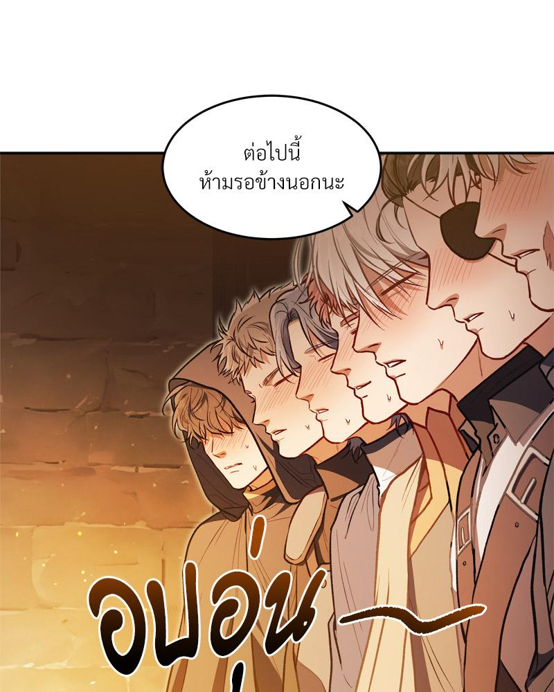 หน้า 78