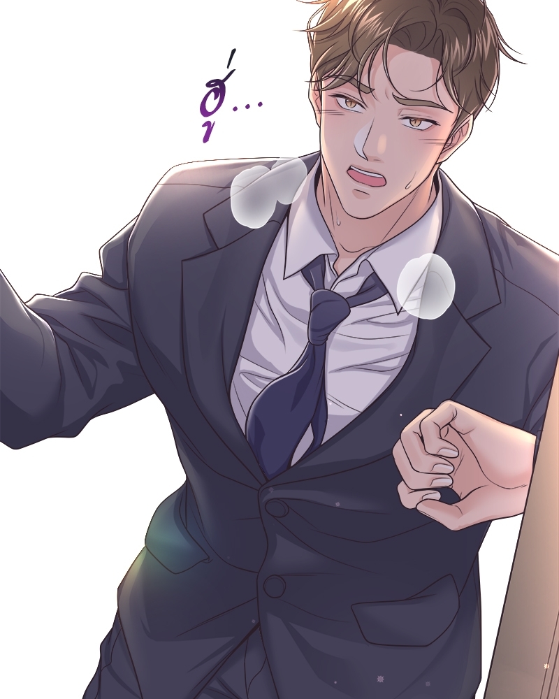 หน้า 92