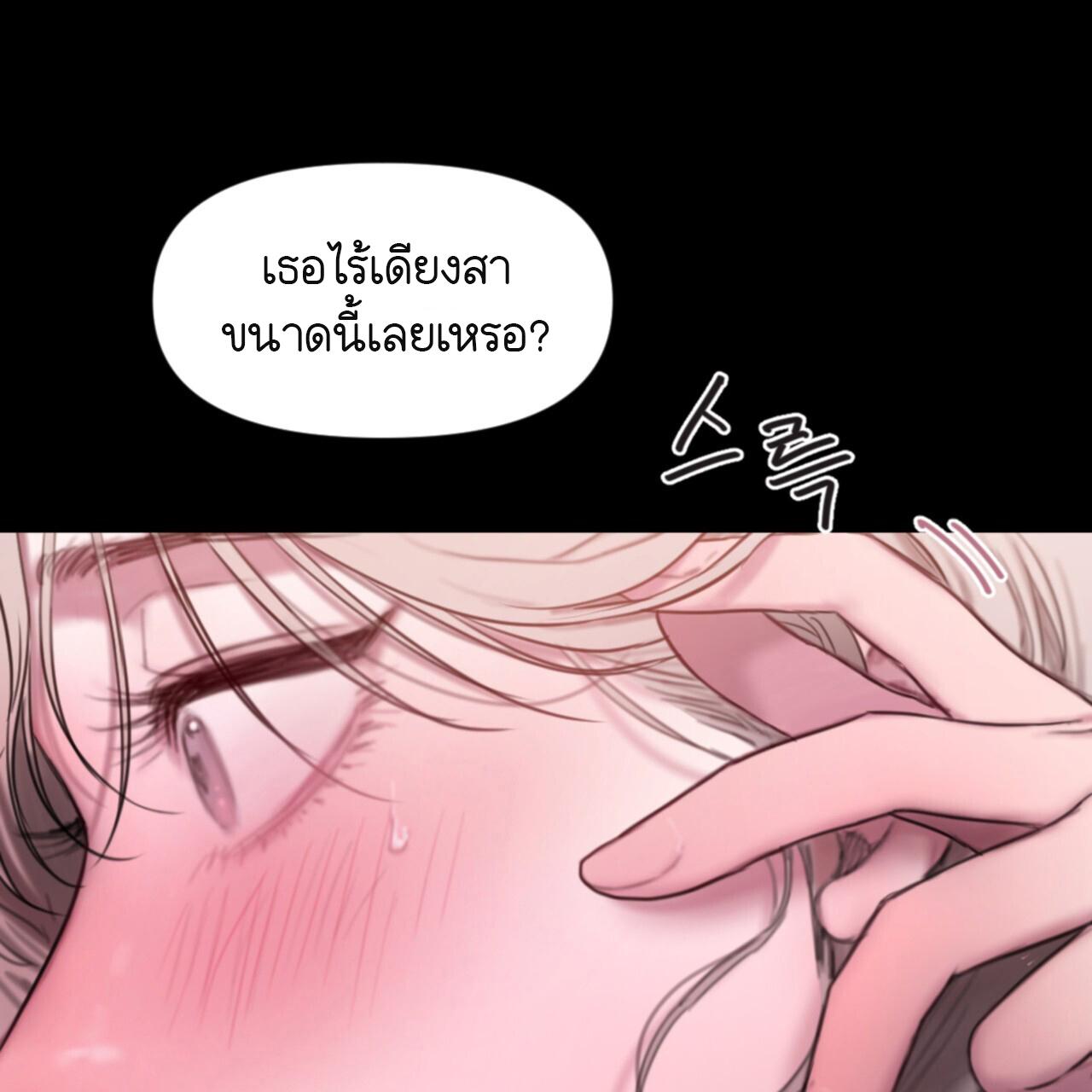 หน้า 130