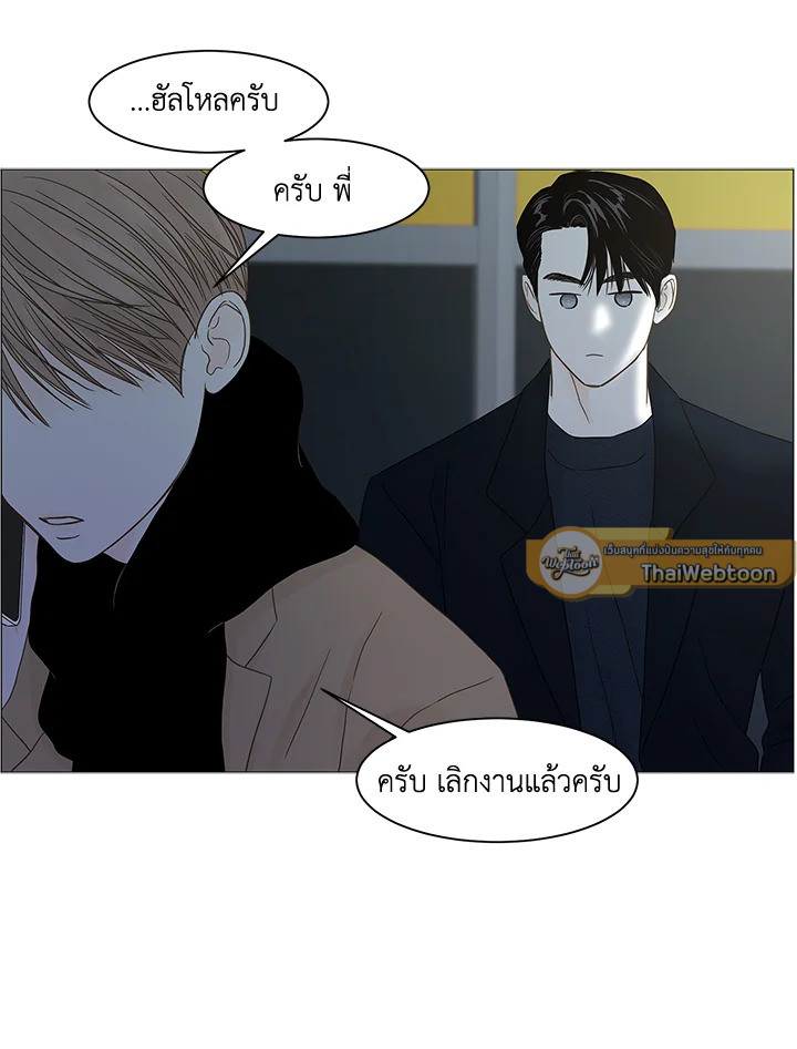 หน้า 66