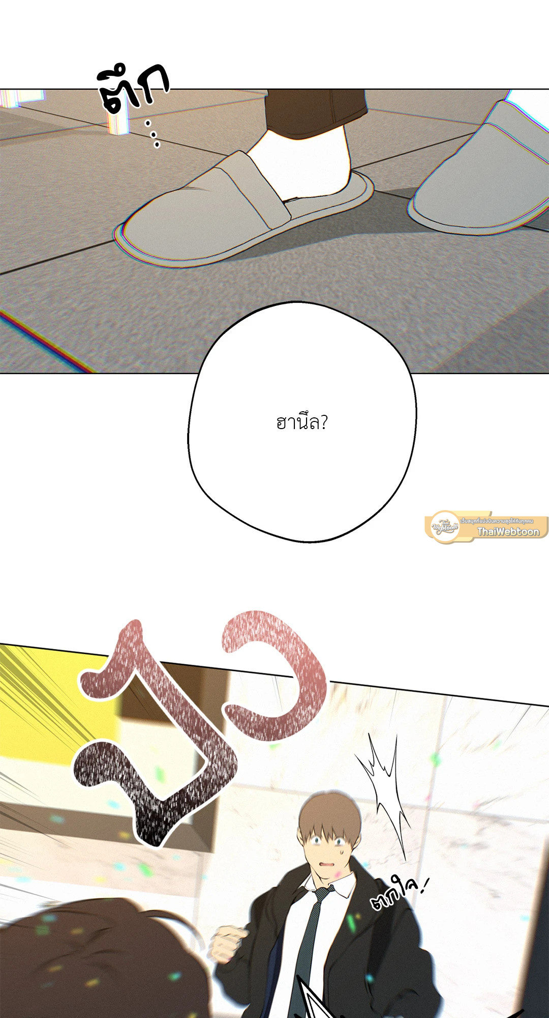 หน้า 72