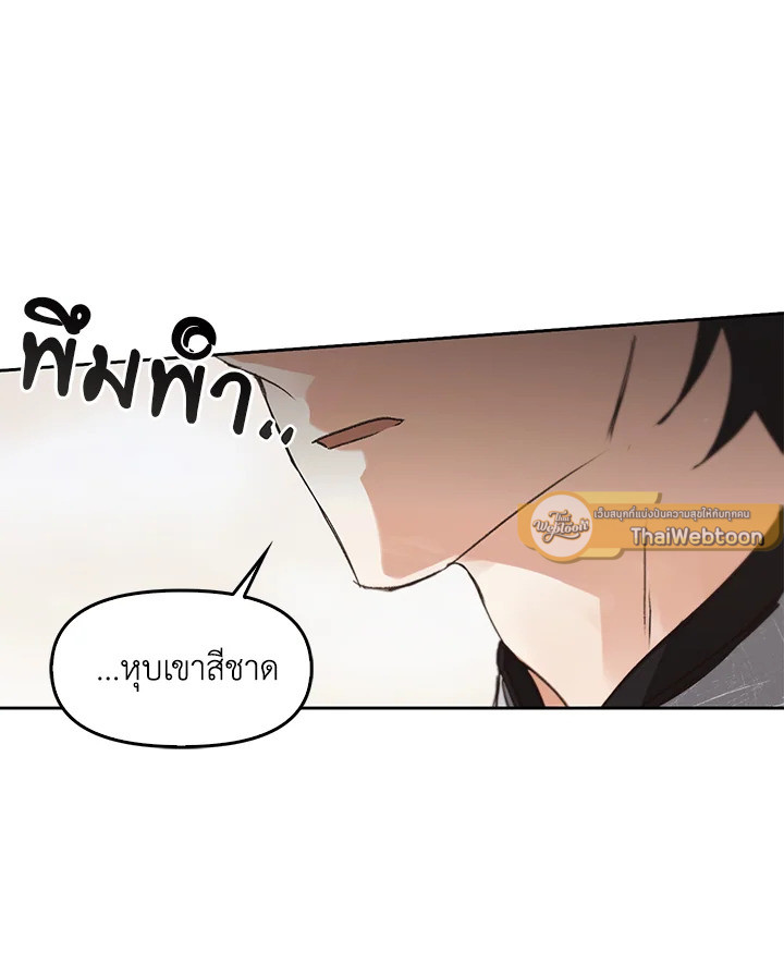 หน้า 127