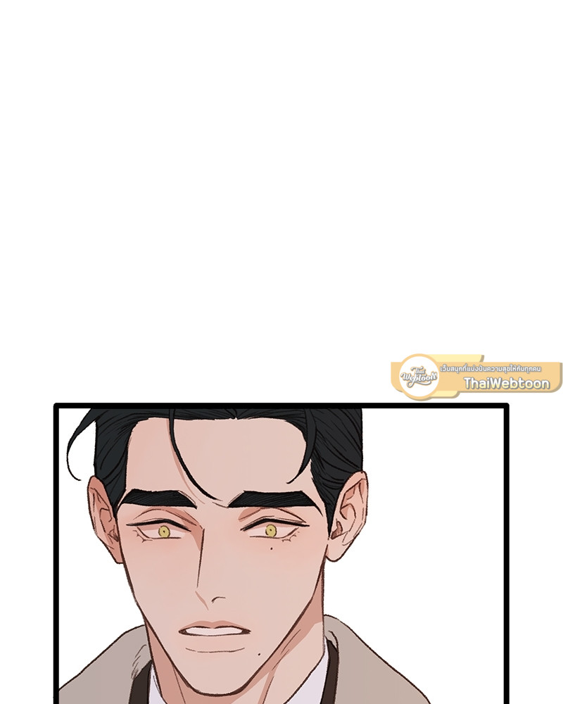 หน้า 81