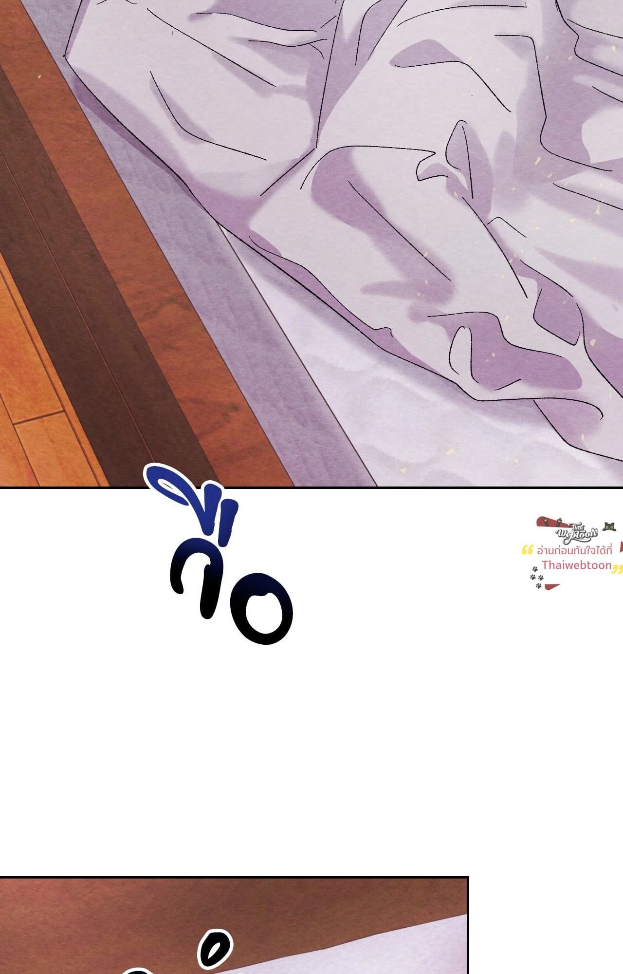 หน้า 80