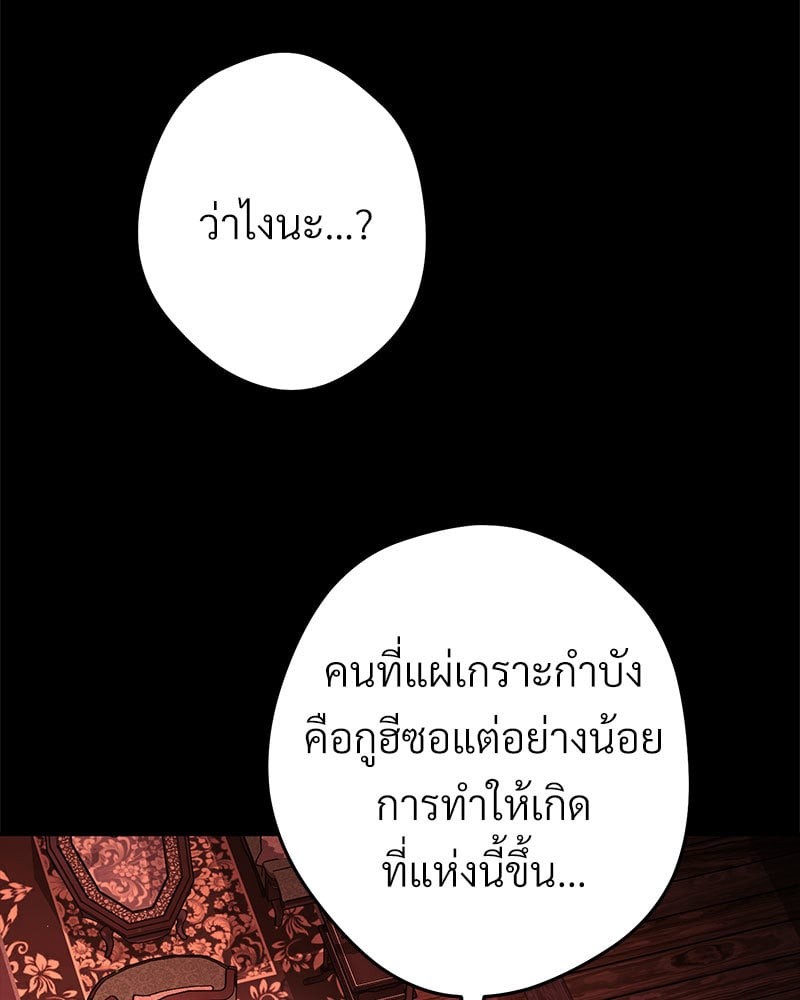 หน้า 136