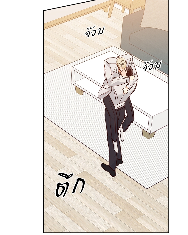 หน้า 52