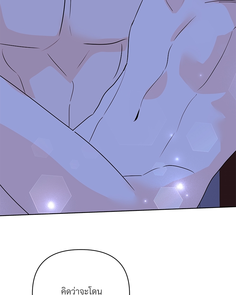 หน้า 119