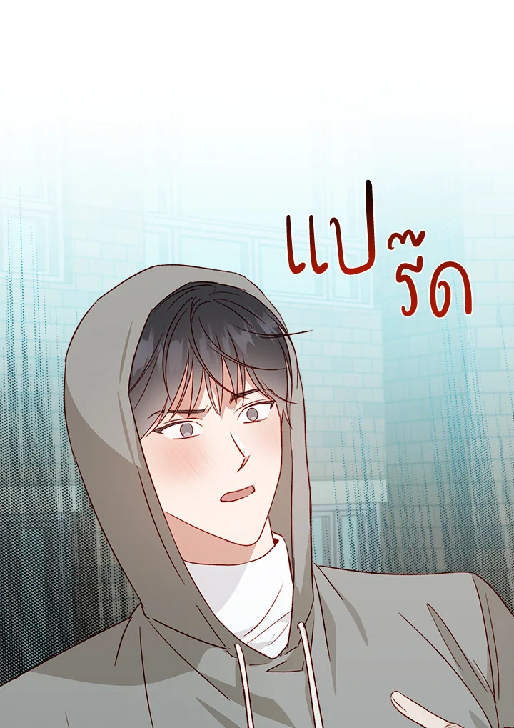 หน้า 88
