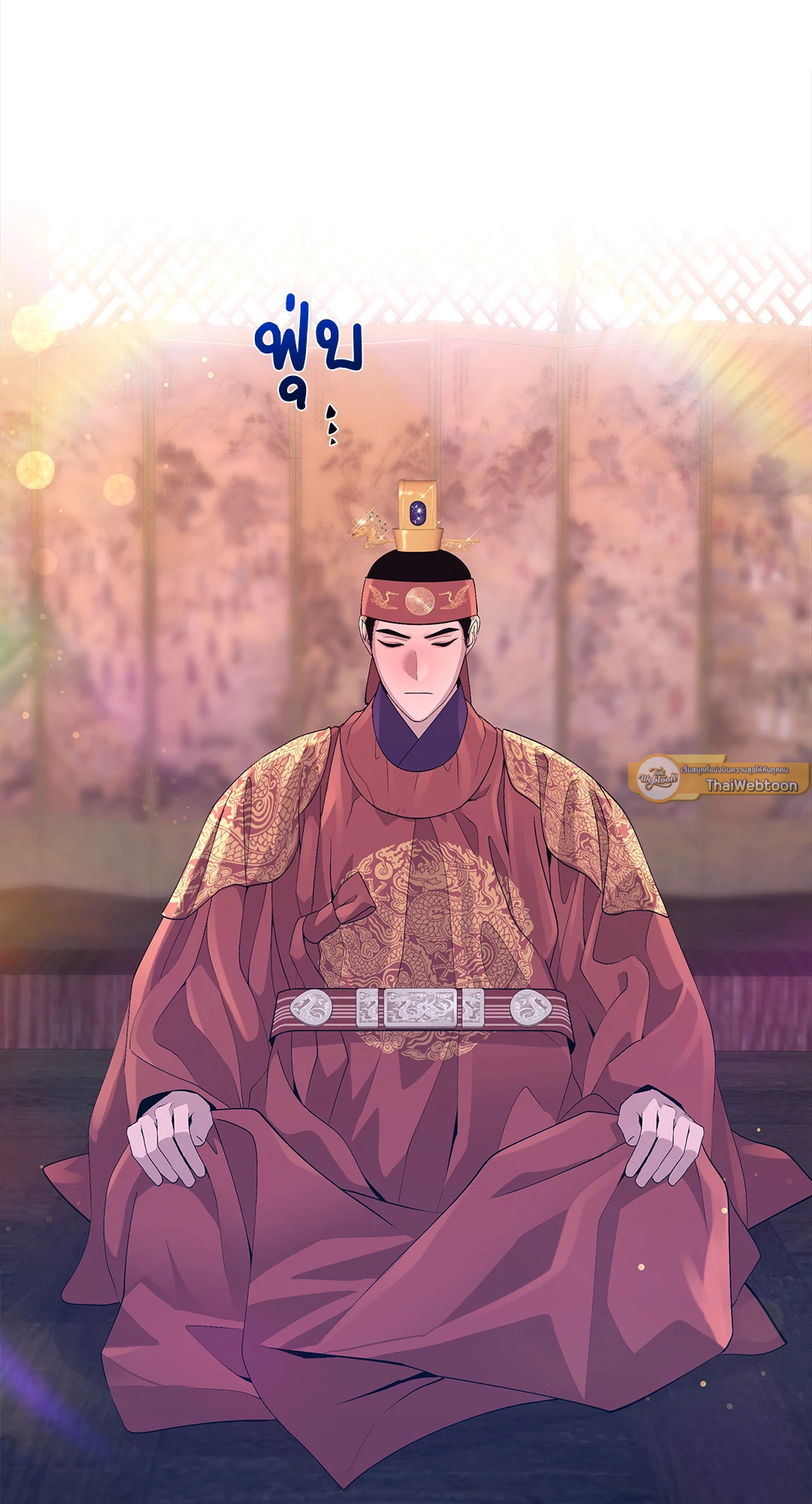 หน้า 28