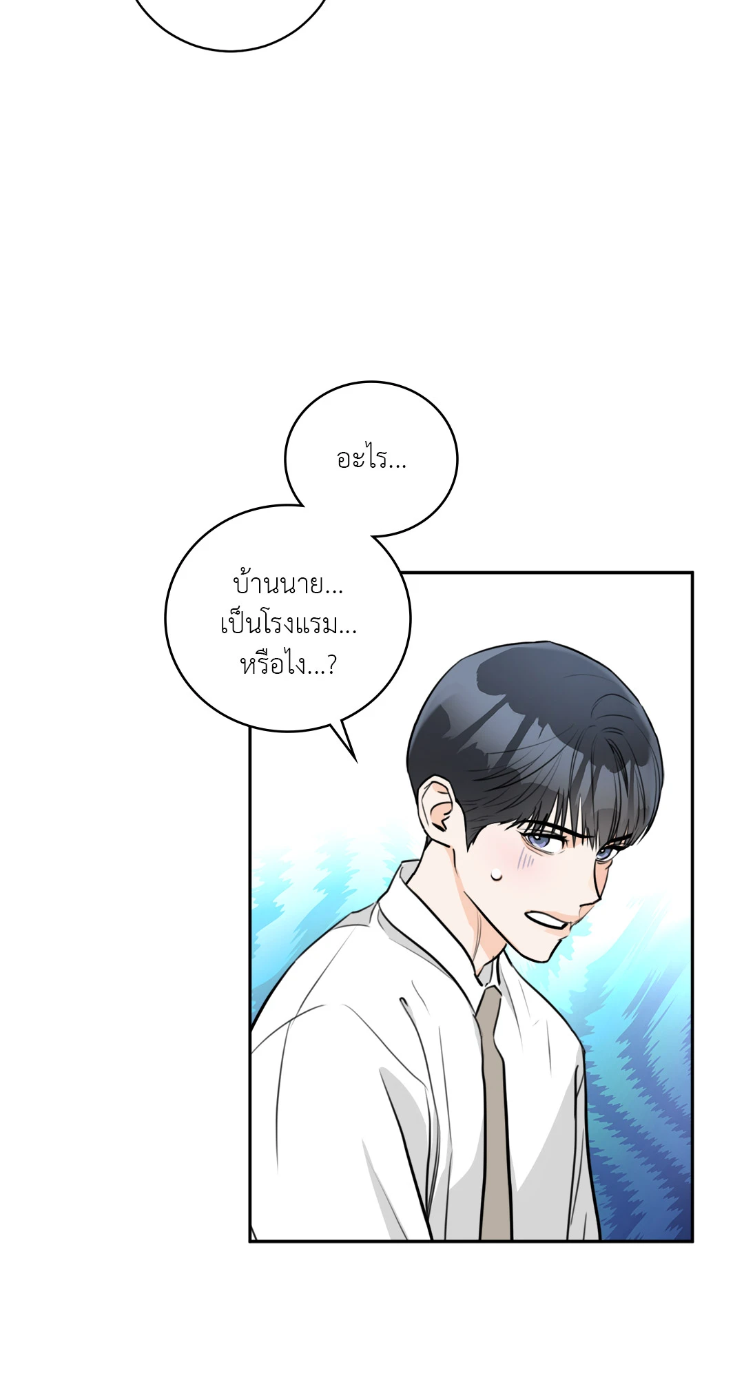 หน้า 62