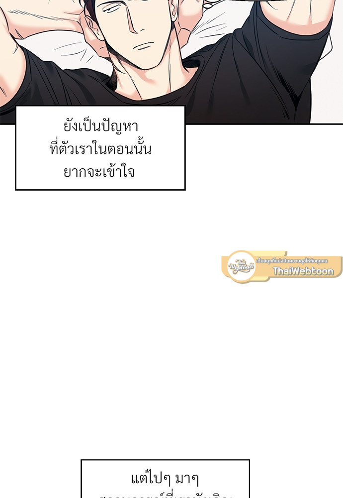 หน้า 65