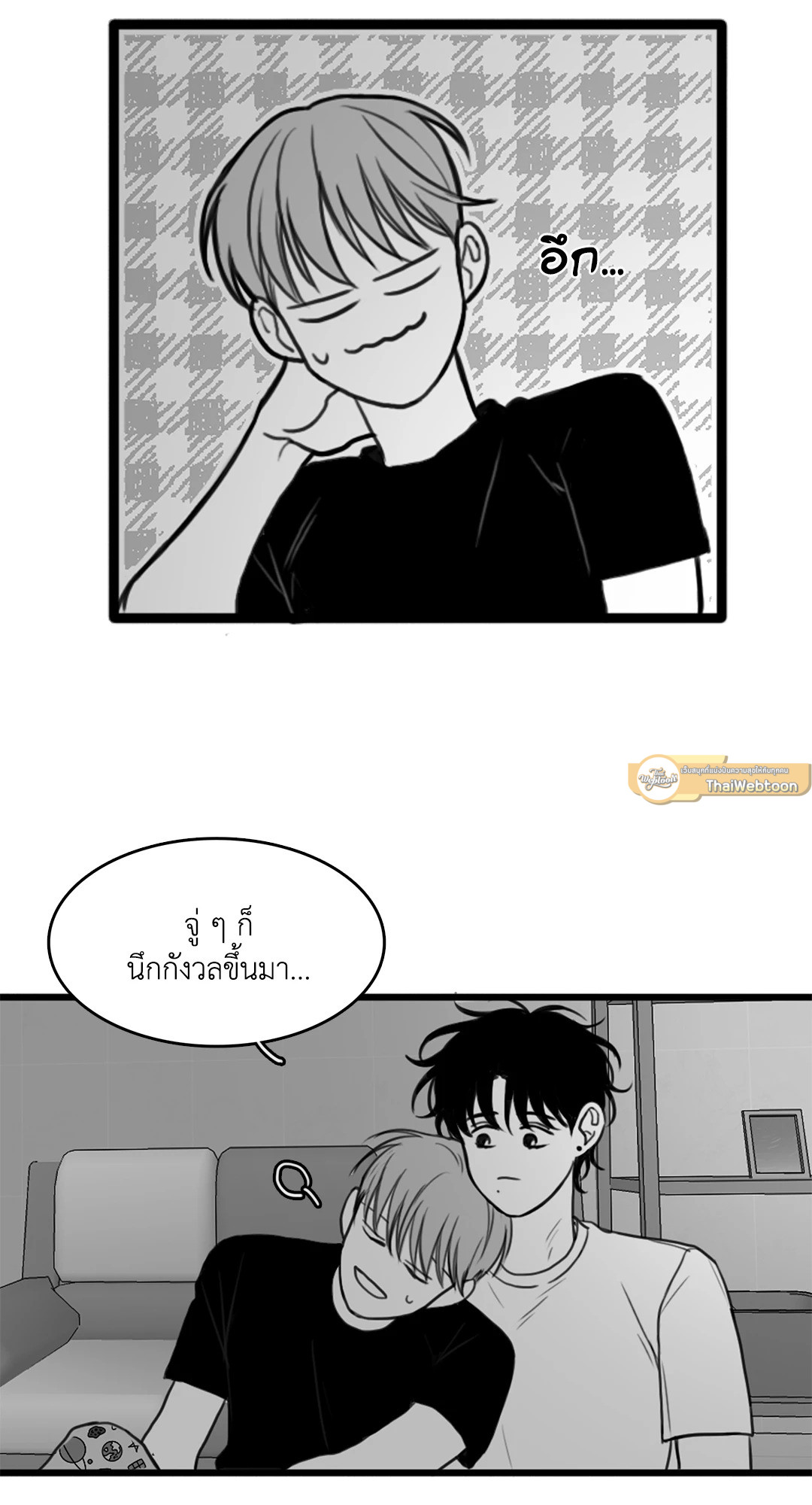 หน้า 15