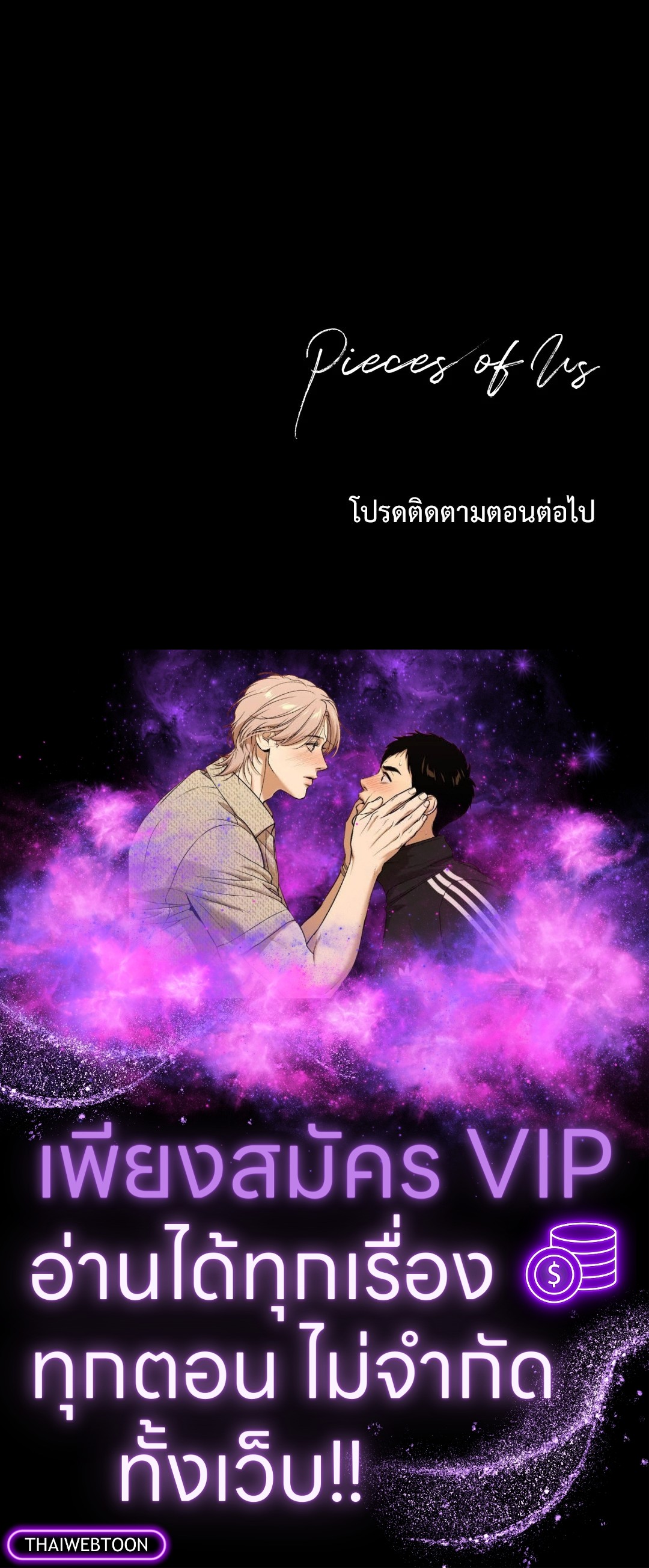หน้า 95