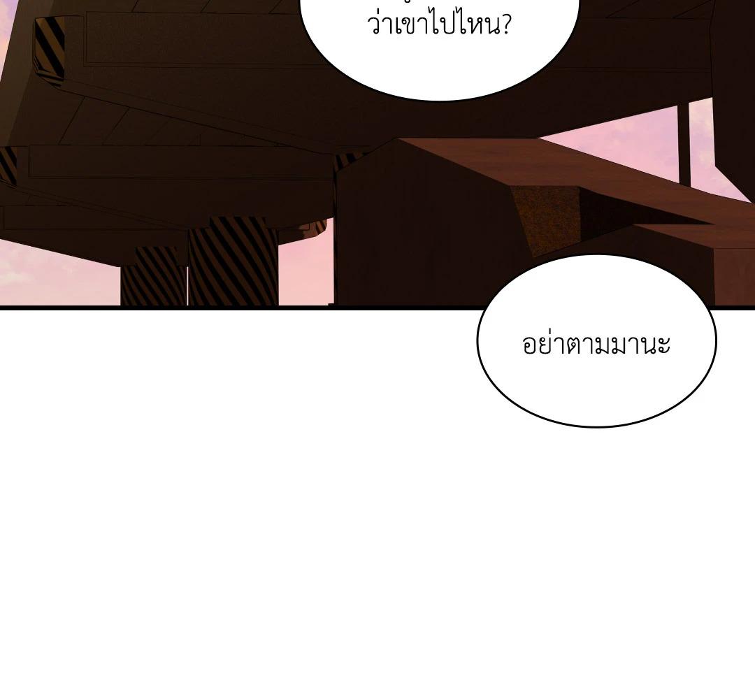 หน้า 124