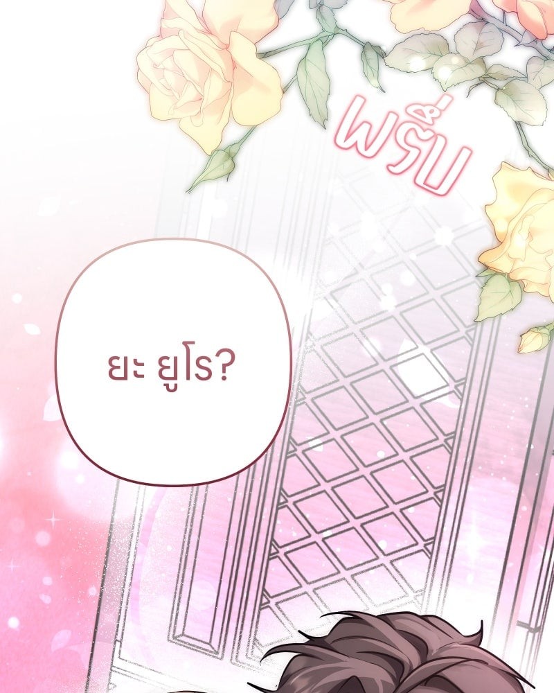 หน้า 94