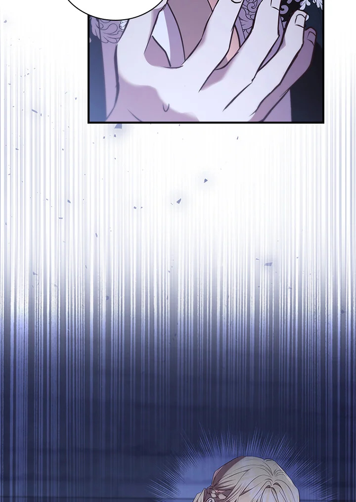 องค์หญิงคนสุดท้องแห่งไฮพีเรียน | The Youngest Princess ตอนที่ 195.02 - รูปที่ 2