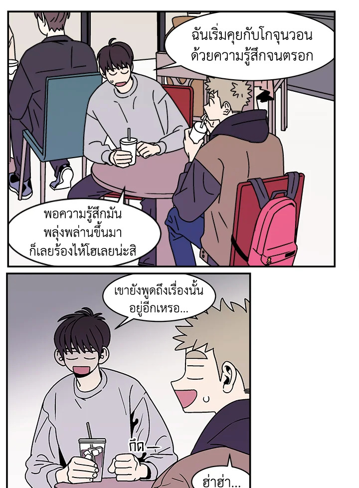 หน้า 35
