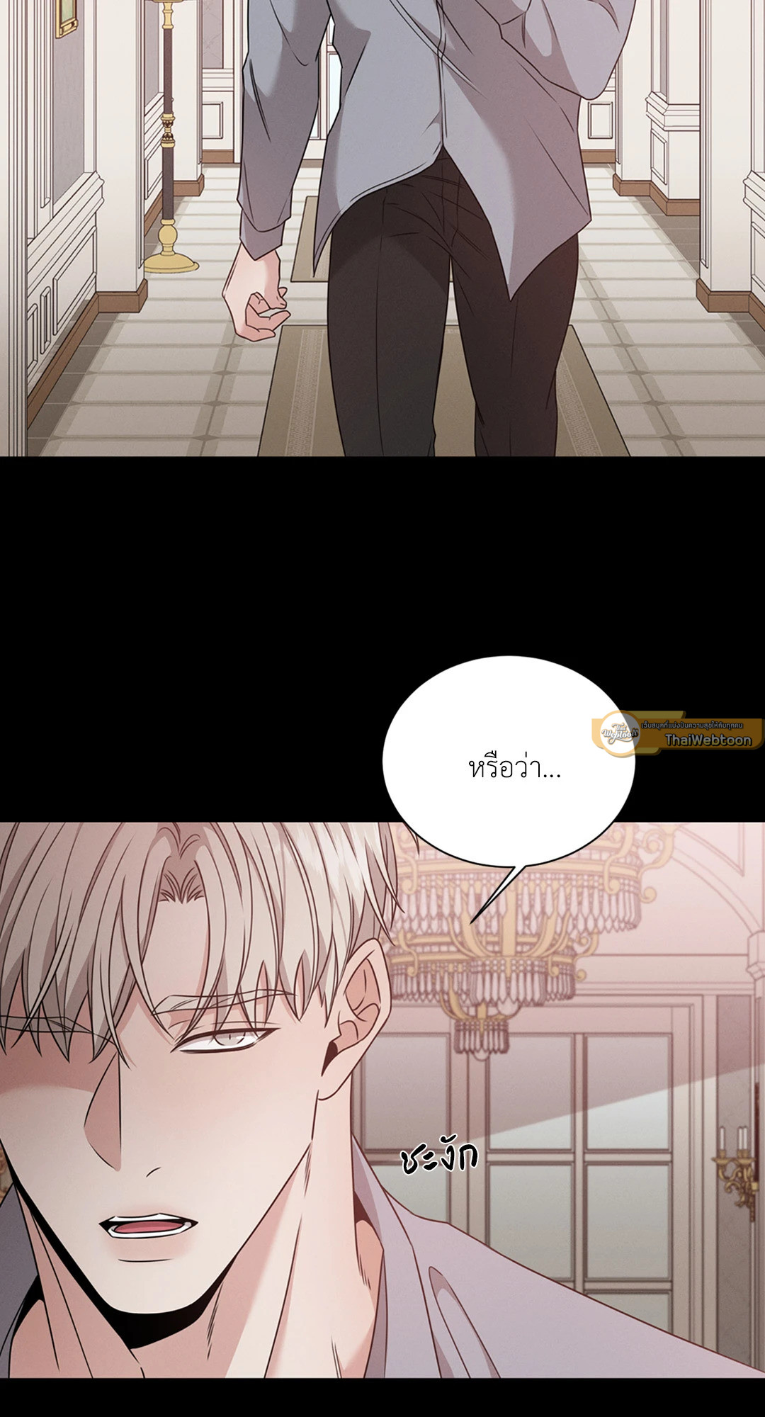 หน้า 57
