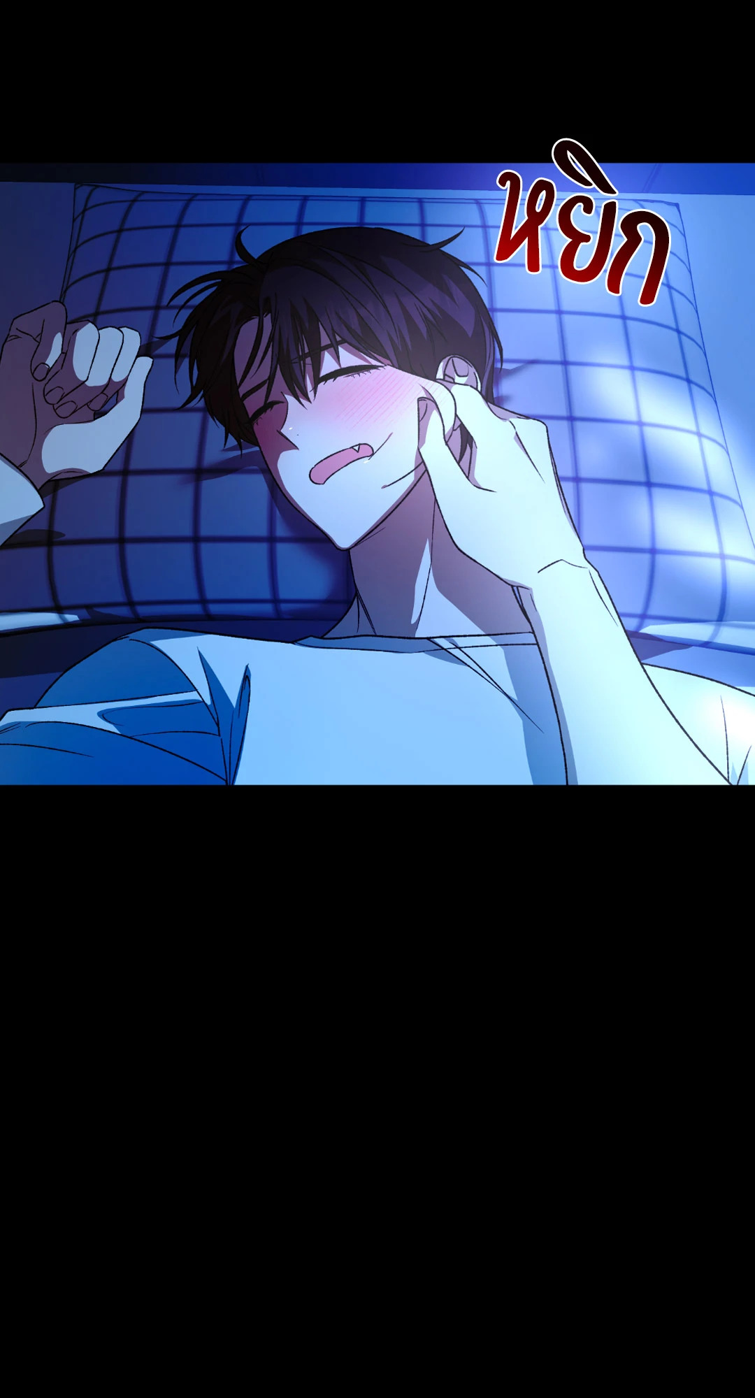 หน้า 32