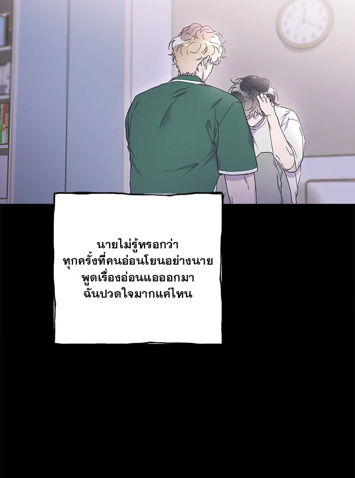 หน้า 109