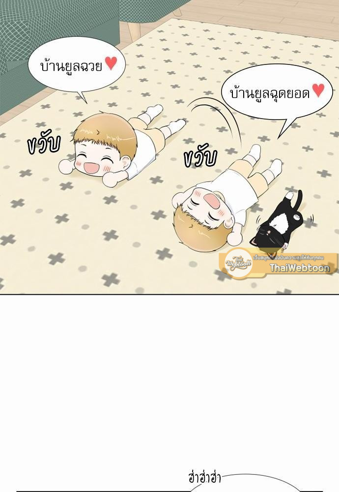 หน้า 44