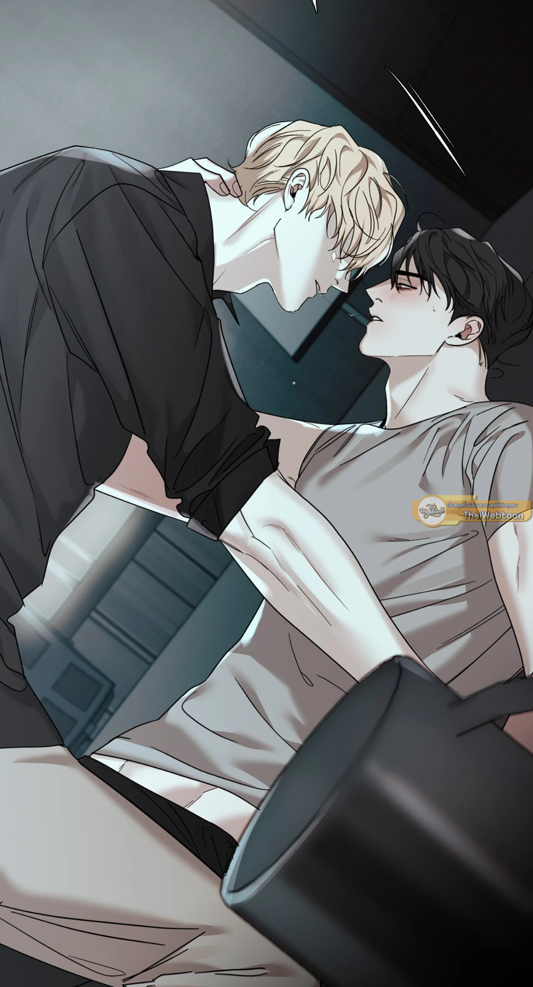 หน้า 5