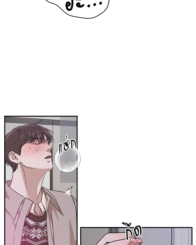 หน้า 78