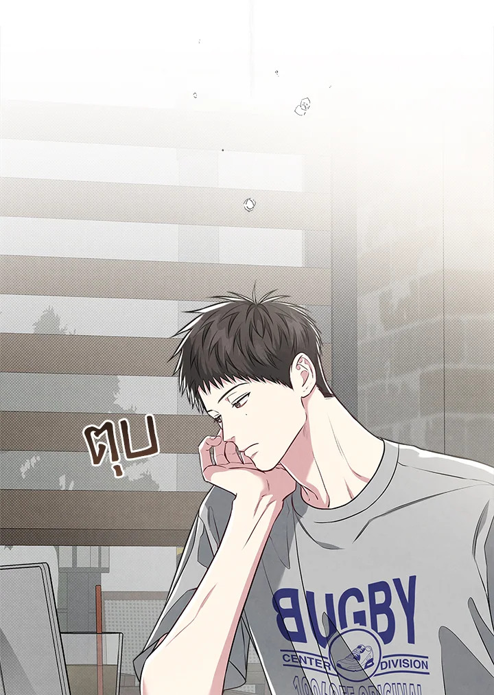 หน้า 56