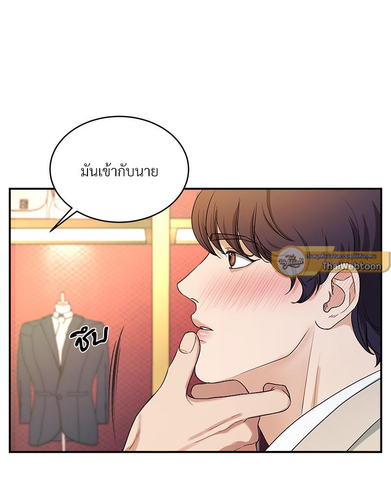 หน้า 96
