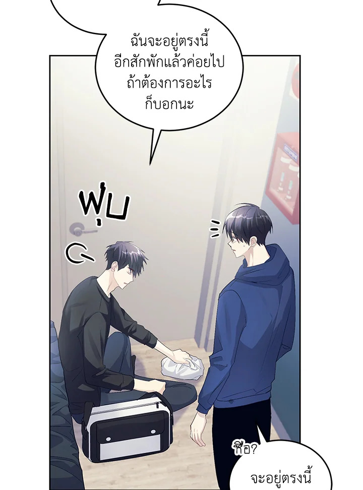 หน้า 19