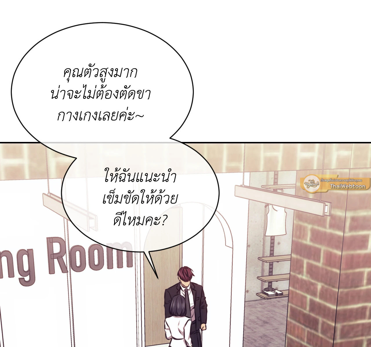 หน้า 81