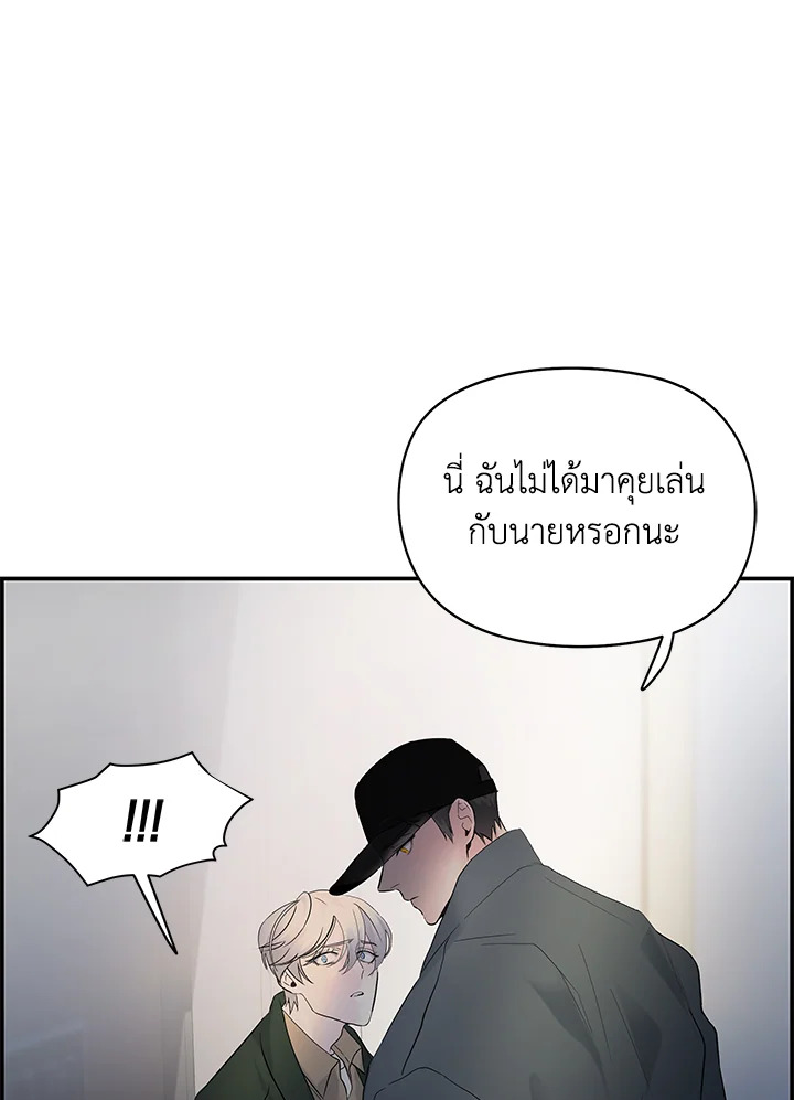 หน้า 95
