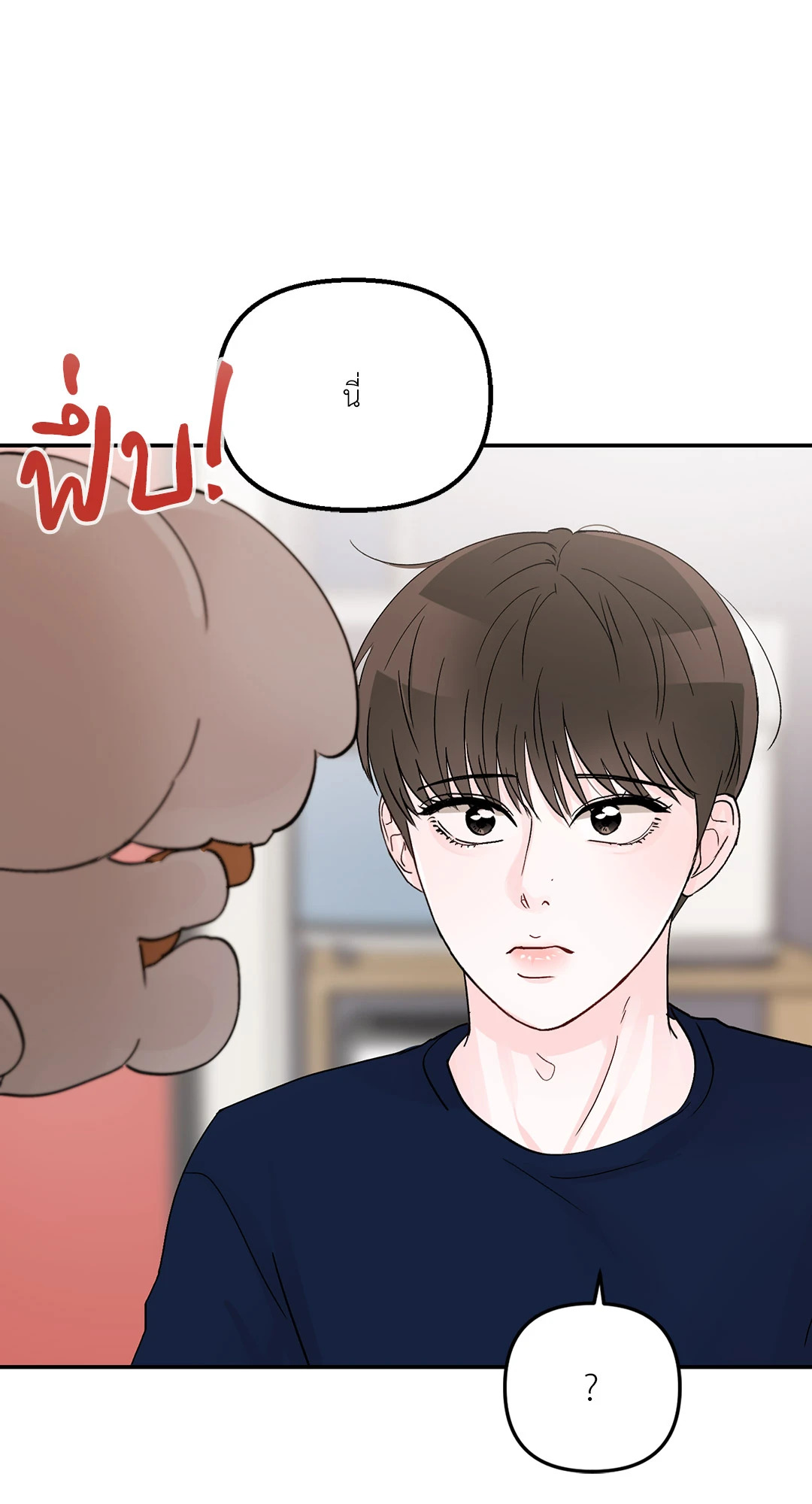 หน้า 63