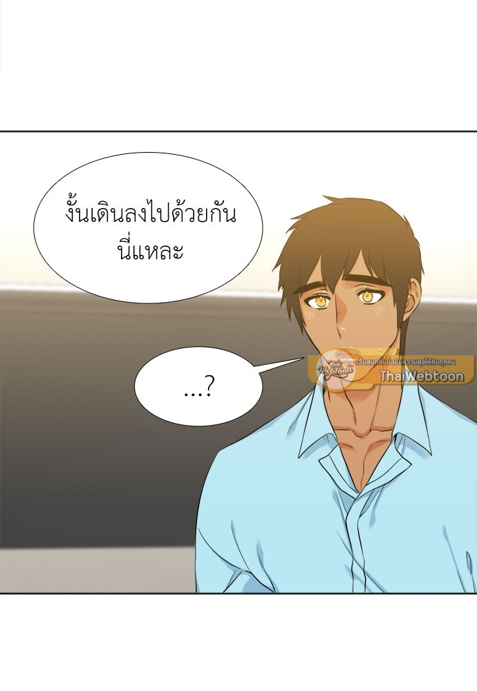 หน้า 47