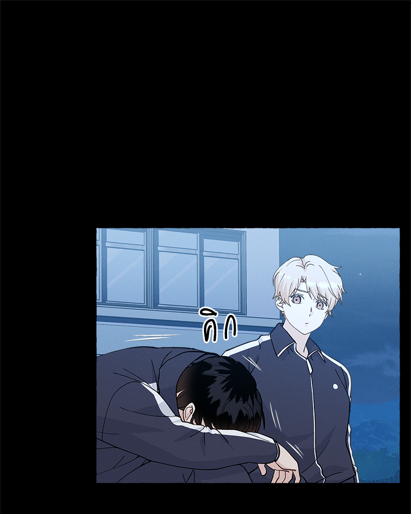 หน้า 84